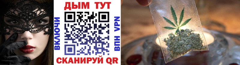 Как найти наркотики Уяр Кокаин Меф Псилоцибиновые грибы ГАШ APVP