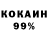 Amphetamine Premium Komil Qorajonov