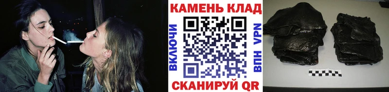 Гашиш VHQ  Уяр 
