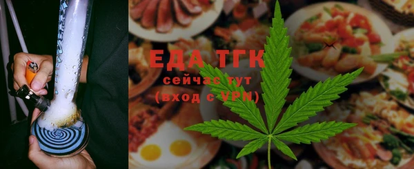 ECSTASY Арсеньев