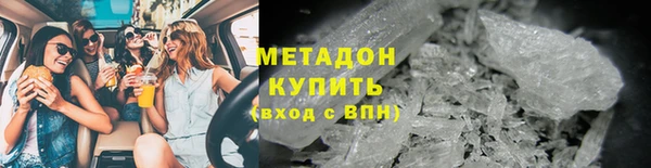 ECSTASY Аркадак