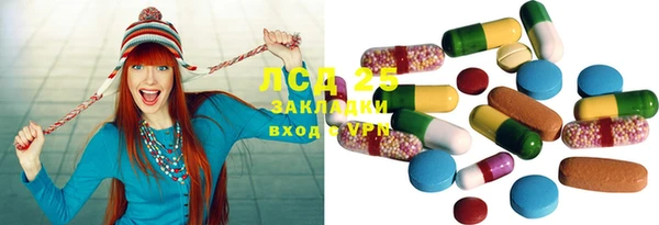 ECSTASY Аркадак