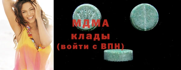 ешки Алексеевка