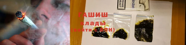 ECSTASY Аркадак