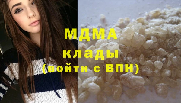 ECSTASY Аркадак