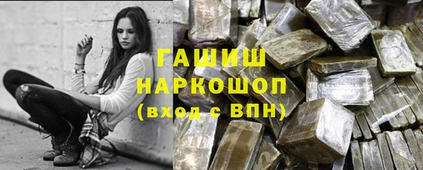 ECSTASY Аркадак