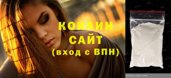 ECSTASY Аркадак