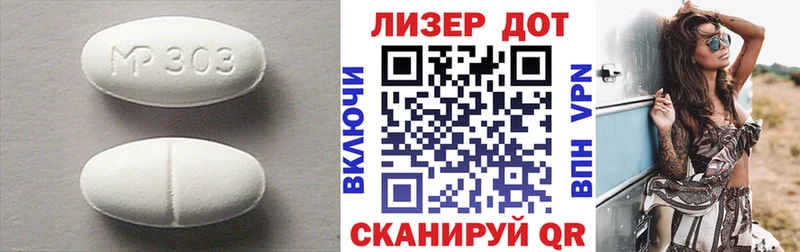 OMG   как найти наркотики  Уяр  ЛСД экстази ecstasy 